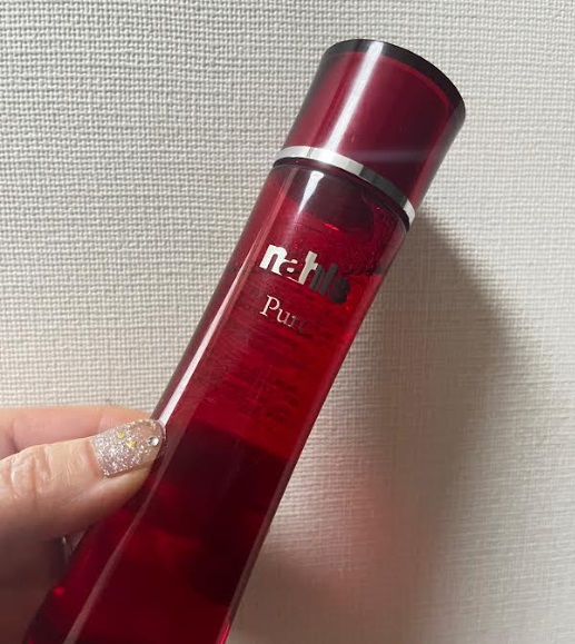 ナールスピュア