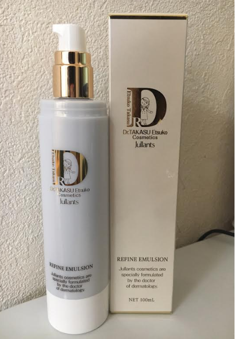 ジェランツ-乳液